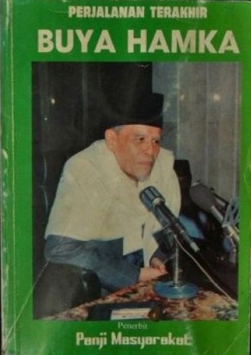 Cover of Perjalanan terakhir Buya Hamka