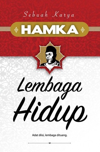 Cover of Lembaga Hidup