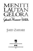 Cover of Meniti lautan gelora