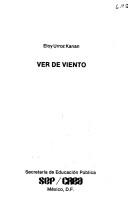Cover of Ver de viento