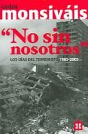Cover of No sin nosotros