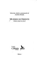 Cover of Mujeres de oriente