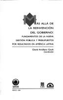 Cover of Más allá de la reinvención del gobierno