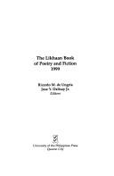 Cover of The Likhaan book of poetry and fiction, 1999