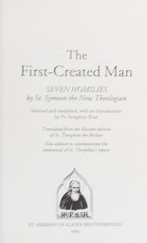 Cover of The first-created man