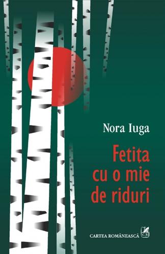 Cover of Fetița cu o mie de riduri