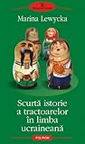 Cover of Scurtă istorie a tractoarelor în limba ucraineană