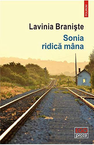 Cover of Sonia ridica mana