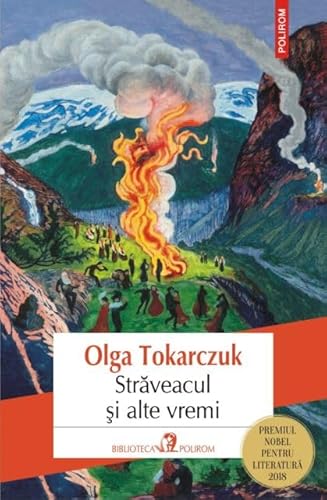 Cover of Străveacul și alte vremi