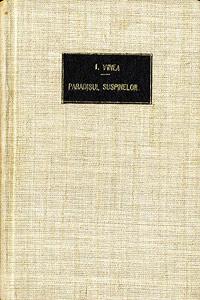 Cover of Paradisul suspinelor