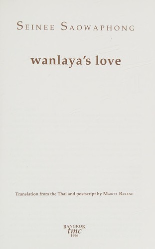 Cover of Wanlaya's love