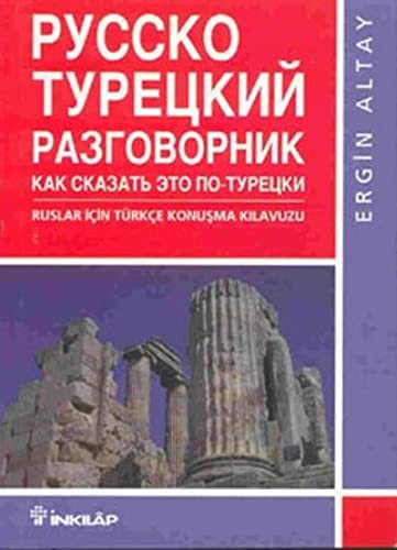 Cover of Ruslar Icin Turkce Konusma Kilav
