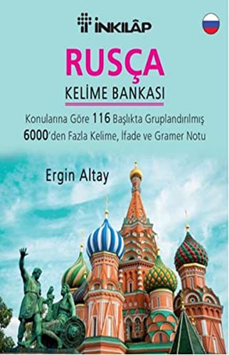 Cover of Rusca Kelime Bankasi