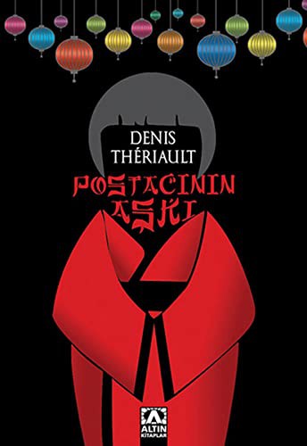 Cover of Postacinin Aski