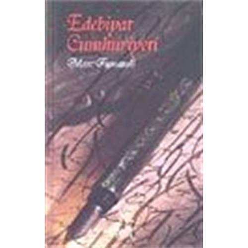 Cover of Edebiyat Cumhuriyeti