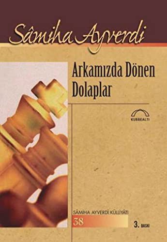 Cover of Arkamizda Donen Dolaplar