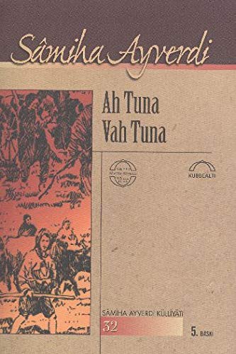 Cover of Ah Tuna Vah Tuna