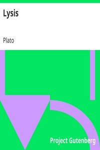 Cover of Λύσις