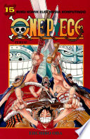 Cover of ONE PIECE 15