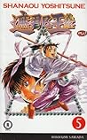 Cover of Shanaou Yoshitsune, Vol. 5