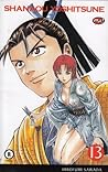 Cover of Shanaou Yoshitsune, Vol. 13
