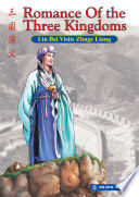 Cover of Romance Of the Three Kingdoms: Lie Bei Visits Zhuge Liang