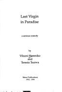 Cover of Last virgin in paradise
