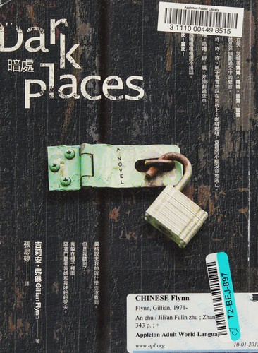 Cover of Dark Places