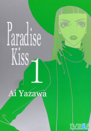 Cover of Paradise Kiss, Vol. 1