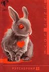 Cover of Psychopomp, #2 Bunny Love