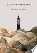 Cover of La torre del amor