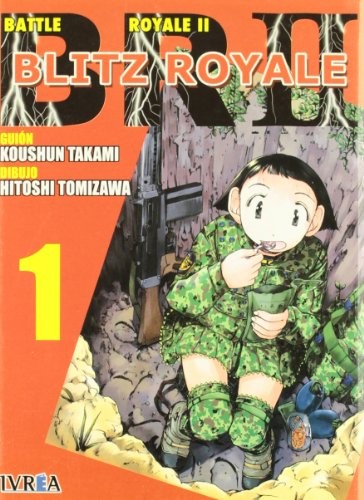 Cover of Battle Royale 2