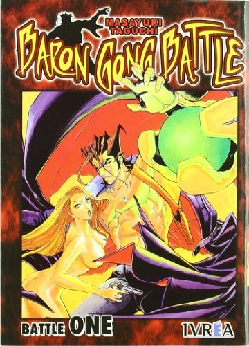 Cover of Baron Gong Battle 1