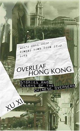 Cover of Overleaf Hong Kong