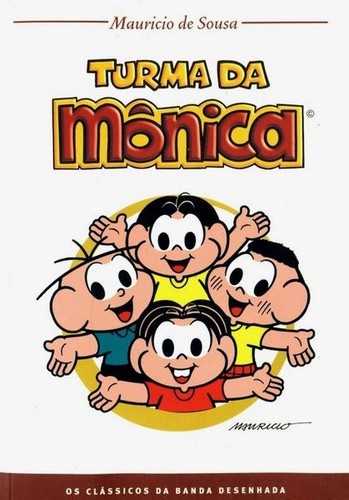 Cover of Turma da Mônica