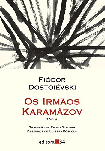 Cover of Os Irmãos Karamázov