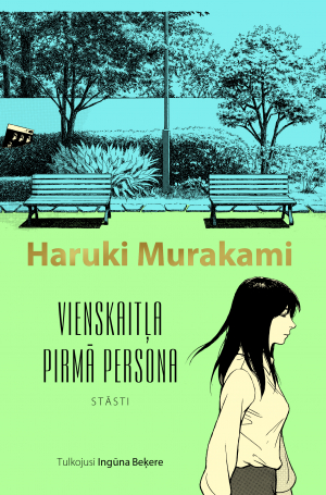 Cover of Vienskaitļa pirmā persona