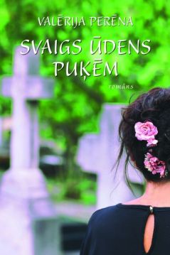 Cover of Svaigs ūdens puķēm