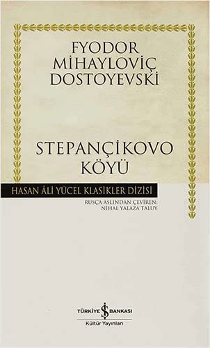 Cover of Stepancikovo Köyü Ciltli