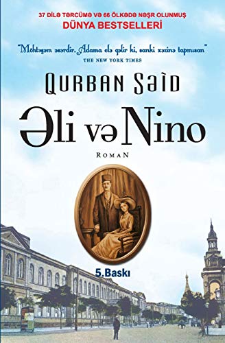 Cover of Əli və Nino