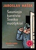 Cover of Šauniojo kareivio Šveiko nuotykiai