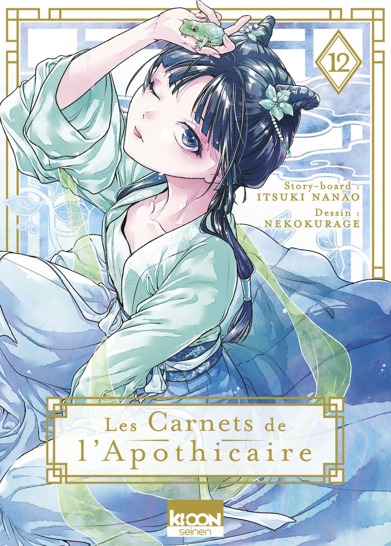 Cover of Les Carnets de l'apothicaire T12