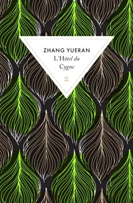 Cover of L'hôtel du Cygne
