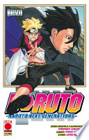 Cover of Boruto - Naruto Next Generations 4