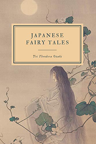 Cover of Japanese fairy tales
