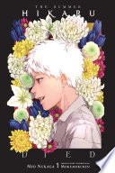 Cover of The Summer Hikaru Died, Vol. 1