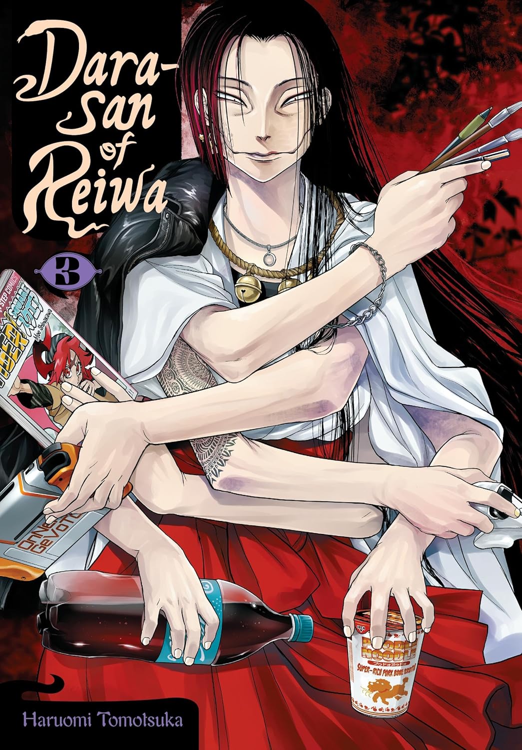 Cover of Dara-san of Reiwa, Vol. 3