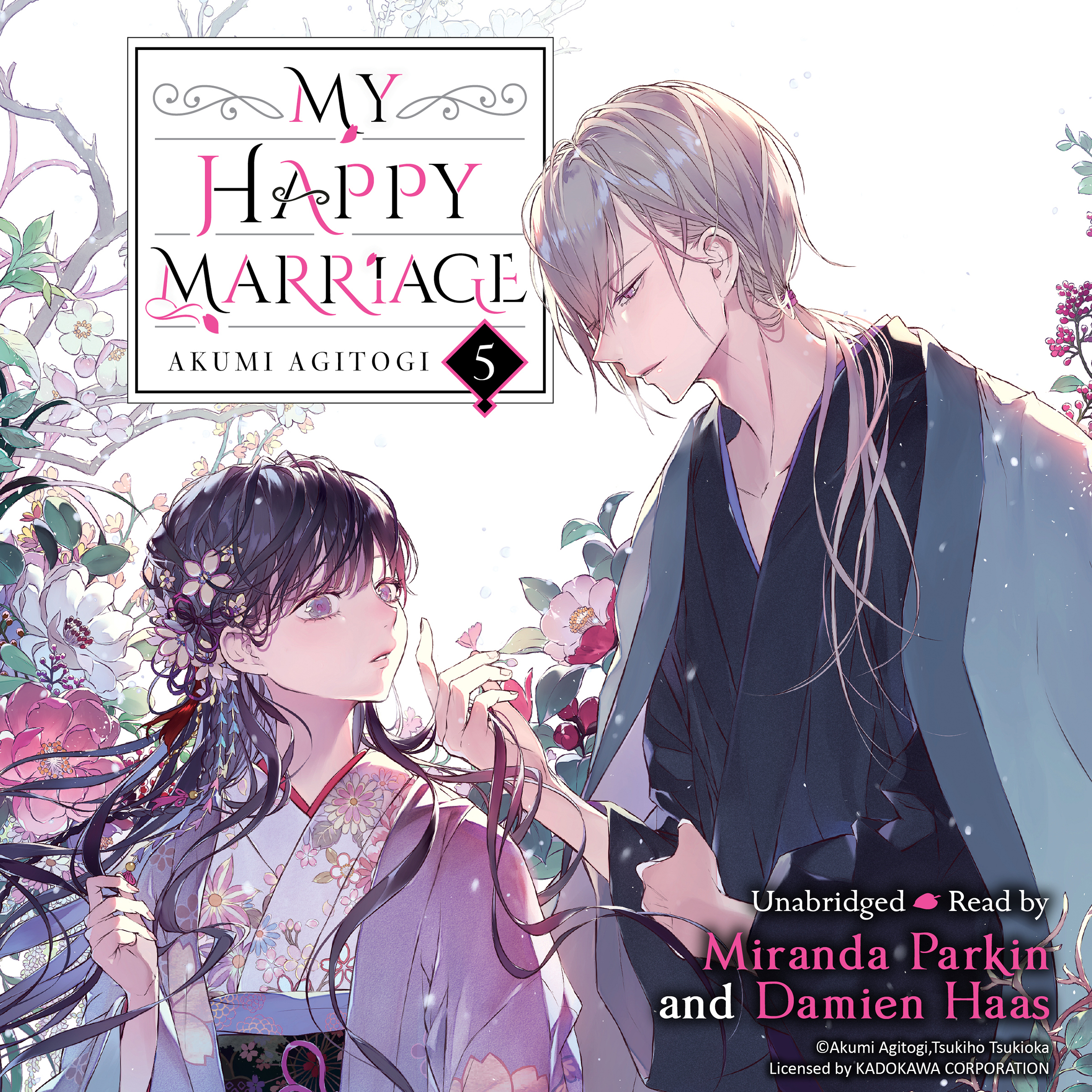 Cover of My Happy Marriage (Light Novel), Vol. 5