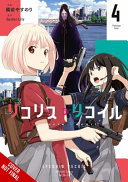 Cover of Lycoris Recoil, Vol. 4