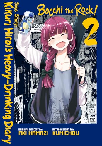 Cover of Bocchi the Rock! Side Story